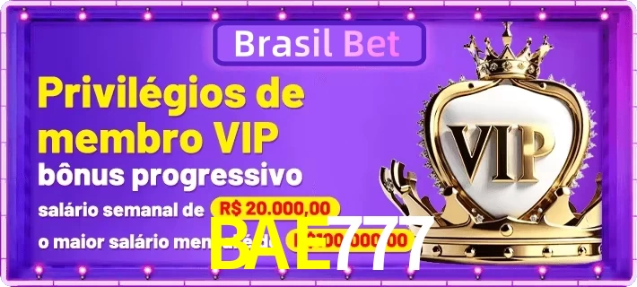 vip