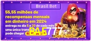 Promoções